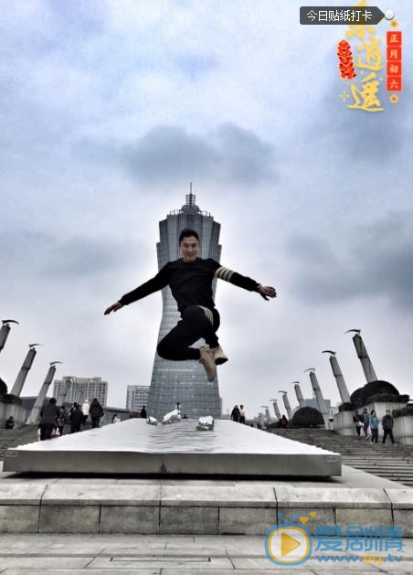 李东翰旅行大片 李东翰高清写真_李东翰高清剧照