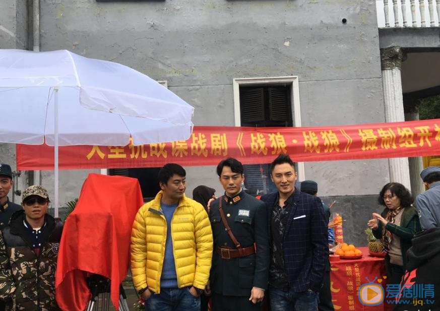 李东翰活动照 李东翰高清写真_李东翰高清剧照