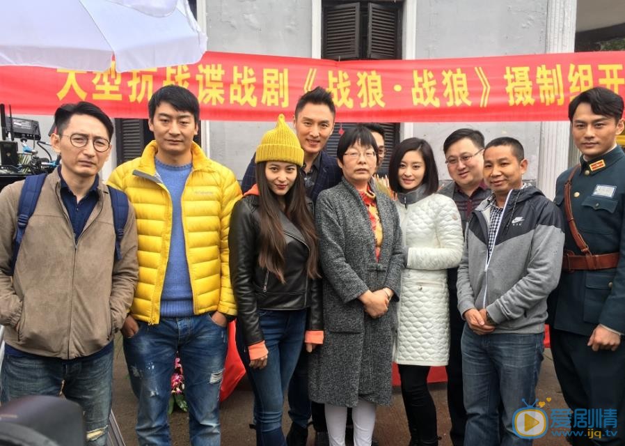 李东翰活动照 李东翰高清写真_李东翰高清剧照