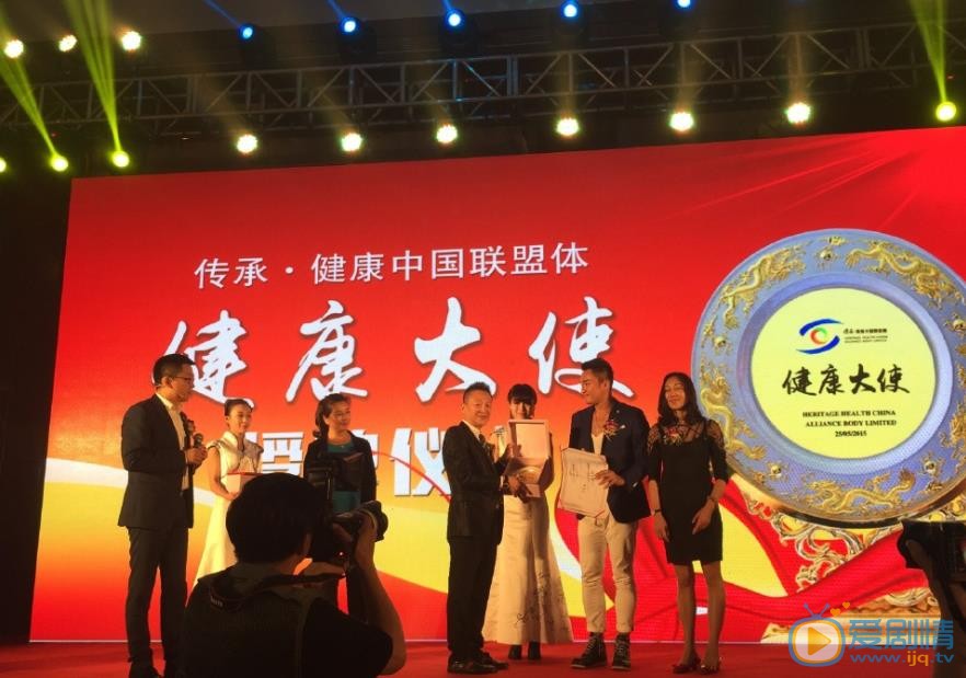 李东翰活动照 李东翰高清写真_李东翰高清剧照
