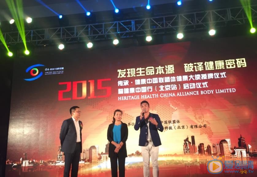 李东翰活动照 李东翰高清写真_李东翰高清剧照