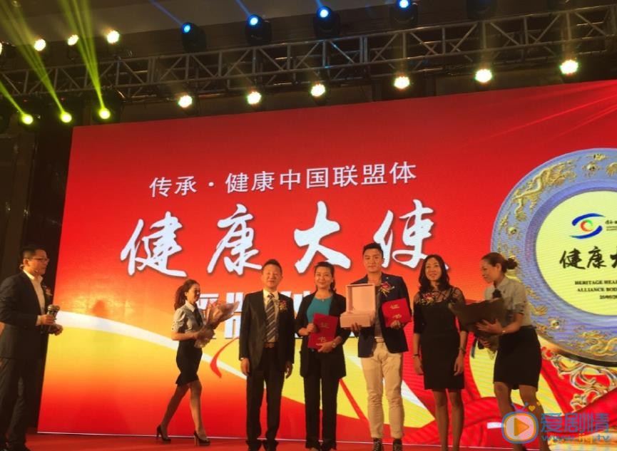 李东翰活动照 李东翰高清写真_李东翰高清剧照