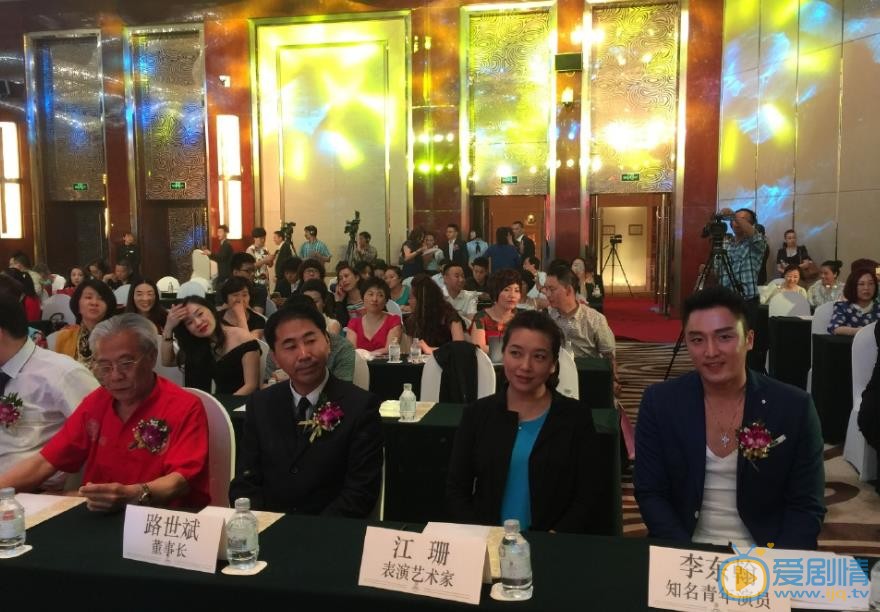 李东翰活动照 李东翰高清写真_李东翰高清剧照