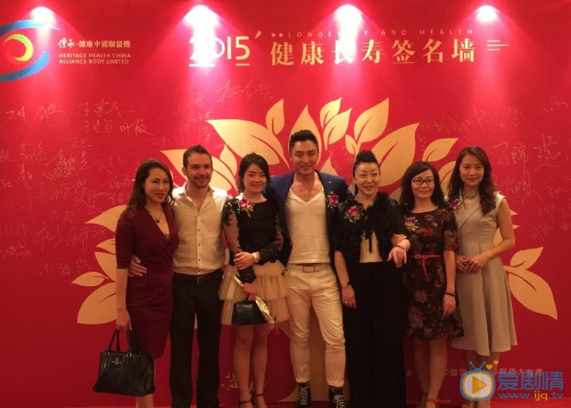 李东翰活动照 李东翰高清写真_李东翰高清剧照