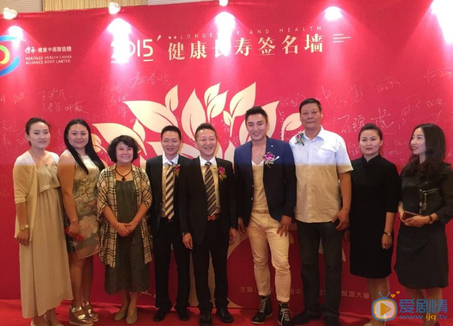李东翰活动照 李东翰高清写真_李东翰高清剧照