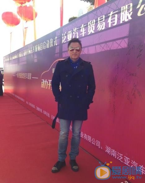 李东翰活动照 李东翰高清写真_李东翰高清剧照