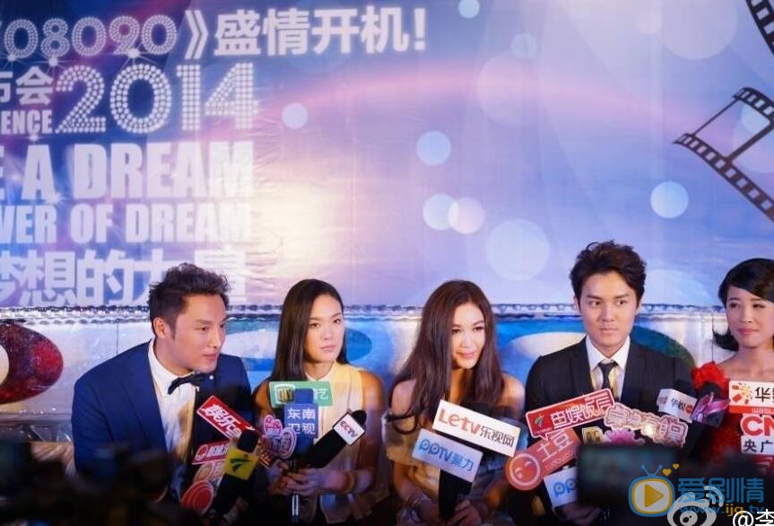 李东翰活动照 李东翰高清写真_李东翰高清剧照