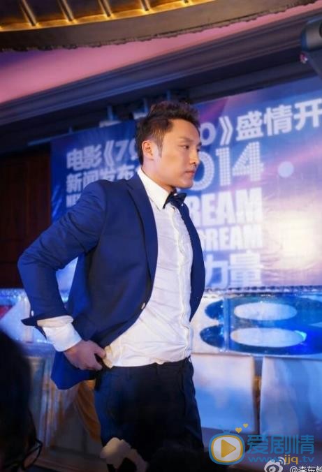 李东翰活动照 李东翰高清写真_李东翰高清剧照