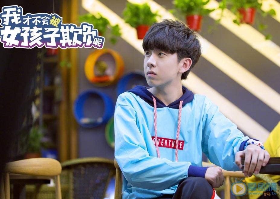我才不会被女孩子欺负呢舒哲是谁演的？舒哲扮演者杨景诚个人资料、写真及生活照欣赏