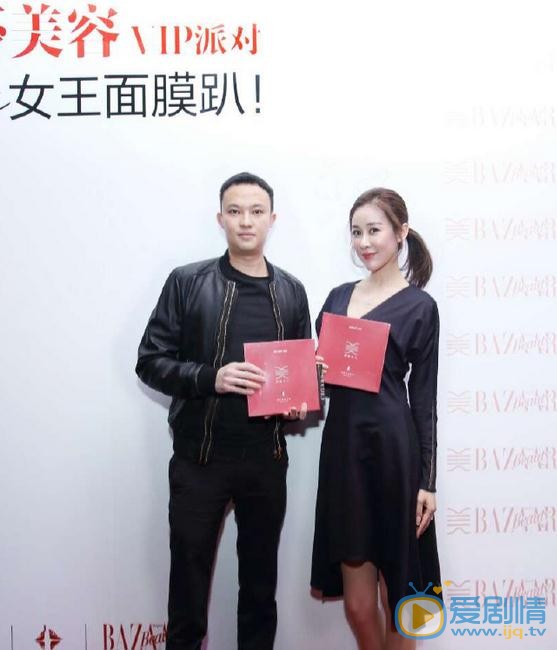 周扬活动照 周扬高清写真_周扬高清剧照