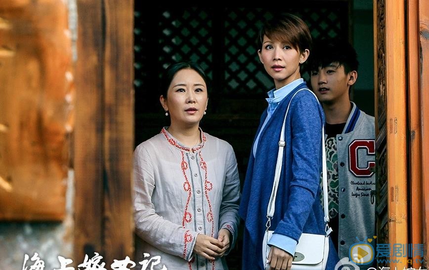 海上嫁女记剧情介绍(1-46集大结局)