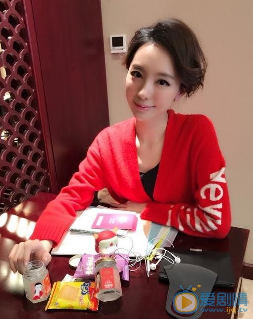 陶珞依生活照 陶珞依高清写真_陶珞依高清剧照