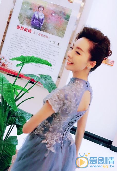 陶珞依生活照 陶珞依高清写真_陶珞依高清剧照