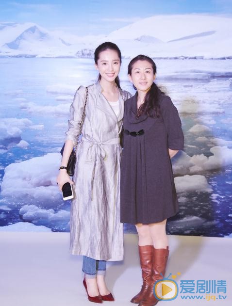 陶珞依与人合照 陶珞依高清写真_陶珞依高清剧照