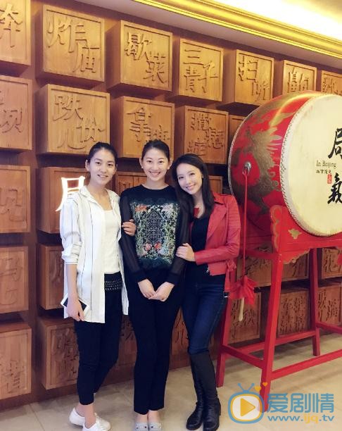 陶珞依与人合照 陶珞依高清写真_陶珞依高清剧照