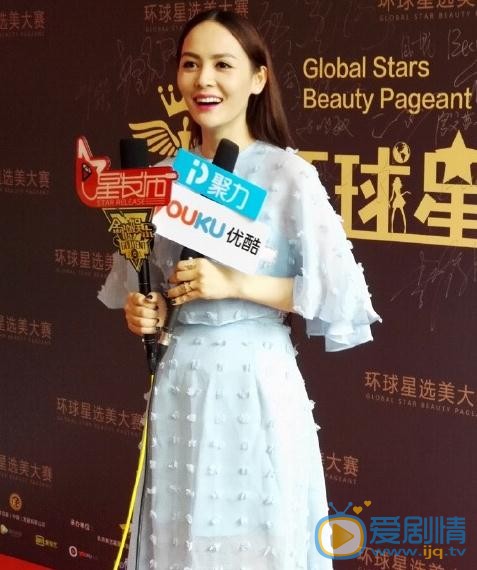 王奕心活动照 王奕心高清写真_王奕心高清剧照