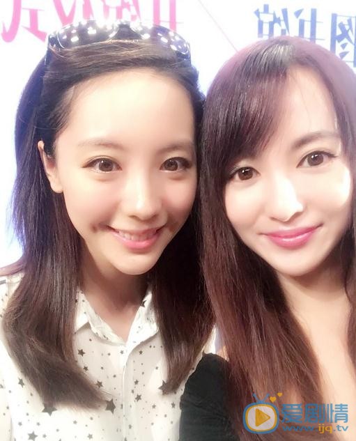 陶珞依与人合照 陶珞依高清写真_陶珞依高清剧照