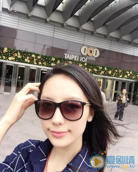 陶珞依生活照 陶珞依高清写真_陶珞依高清剧照