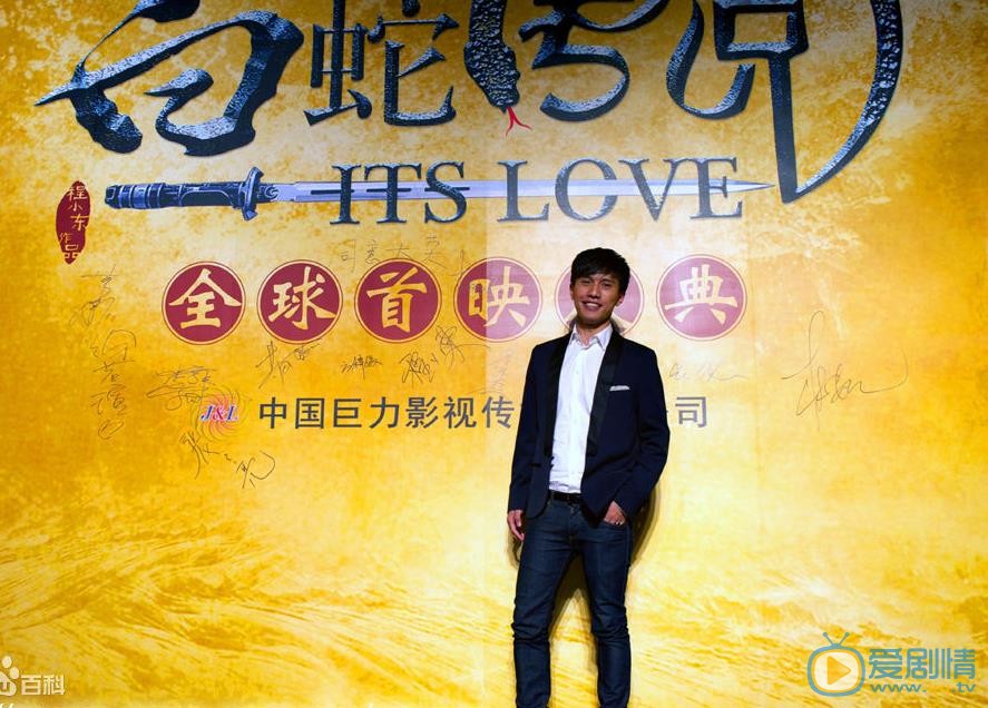 翟子陌活动照 翟子陌高清写真_翟子陌高清剧照