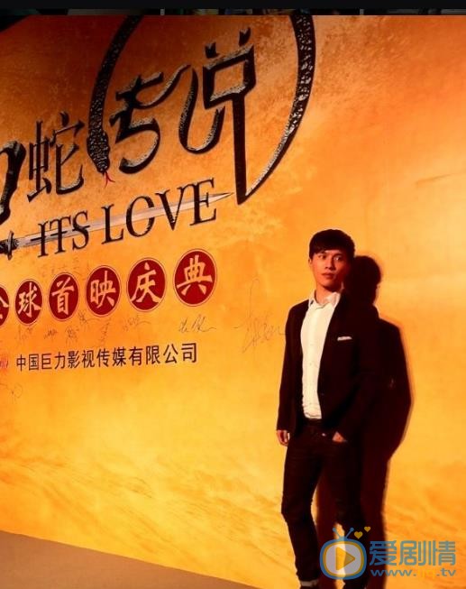 翟子陌活动照 翟子陌高清写真_翟子陌高清剧照