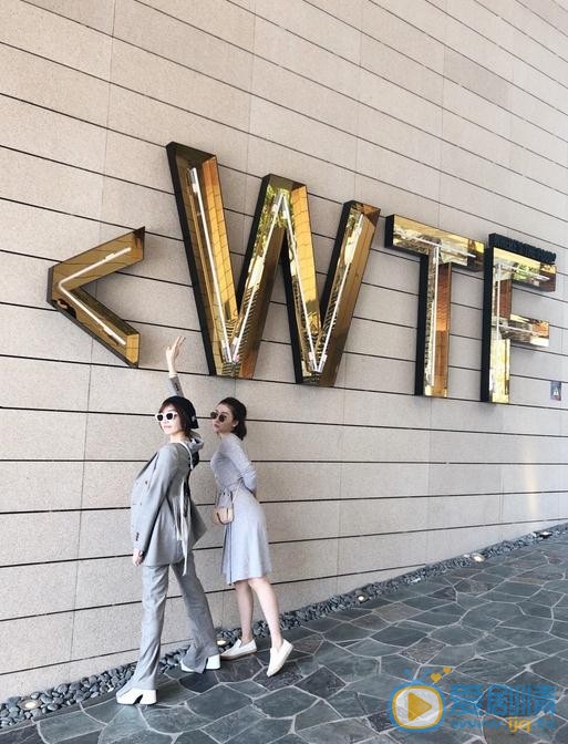 潘之琳街拍写真 潘之琳高清写真_潘之琳高清剧照