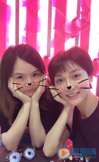潘之琳与人合照 潘之琳高清写真_潘之琳高清剧照