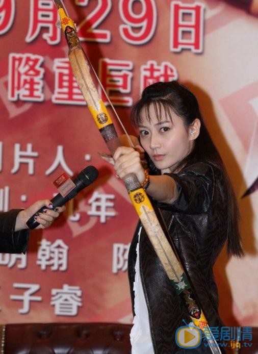 潘之琳活动照 潘之琳高清写真_潘之琳高清剧照