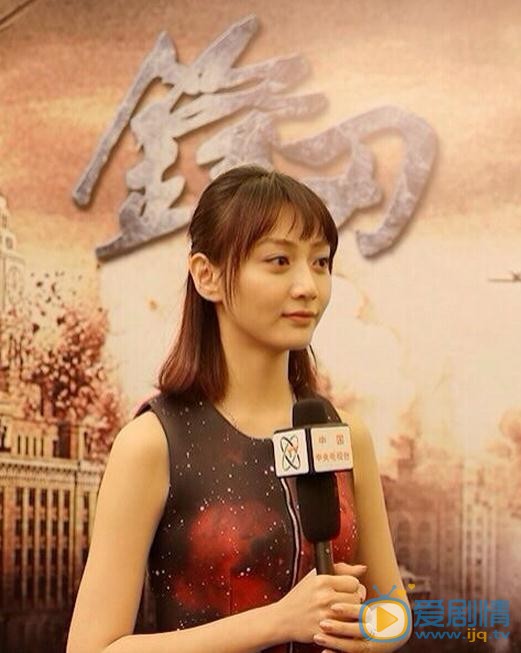 潘之琳活动照 潘之琳高清写真_潘之琳高清剧照