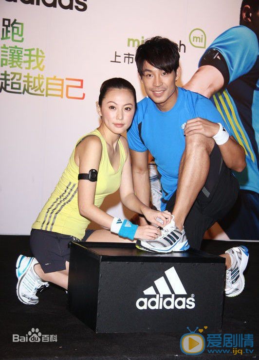 刘心悠马拉松运动照 刘心悠高清写真_刘心悠高清剧照