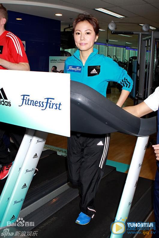 刘心悠马拉松运动照 刘心悠高清写真_刘心悠高清剧照