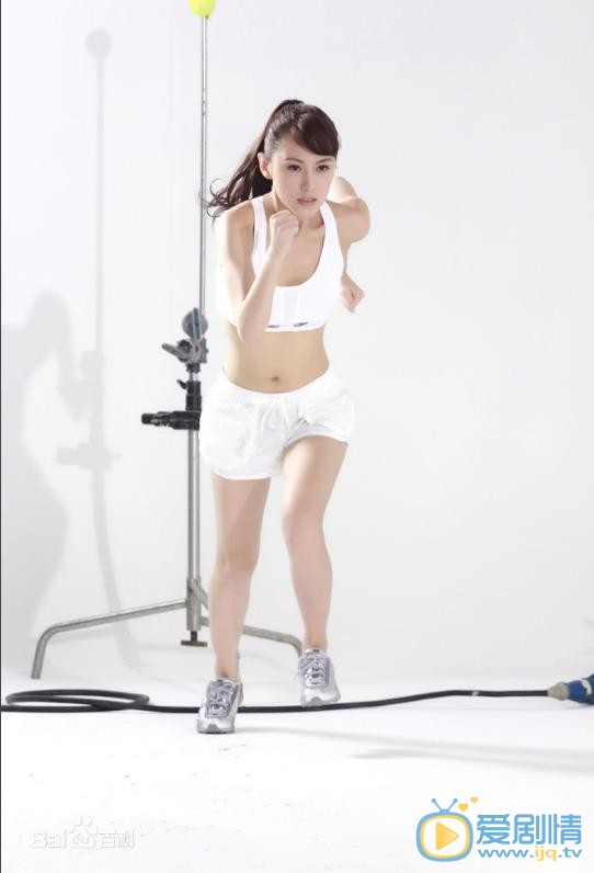 刘心悠马拉松运动照 刘心悠高清写真_刘心悠高清剧照