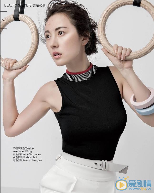 刘心悠杂志封面大片 刘心悠高清写真_刘心悠高清剧照