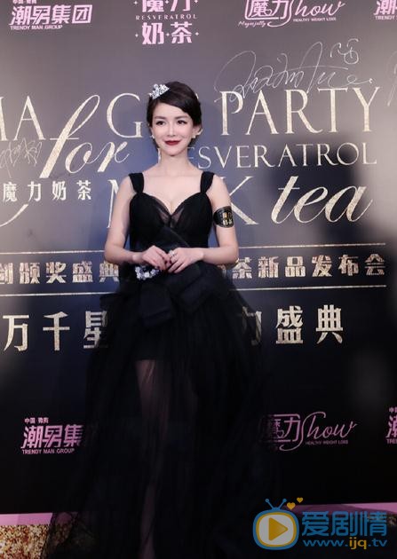 班嘉佳活动照 班嘉佳高清写真_班嘉佳高清剧照