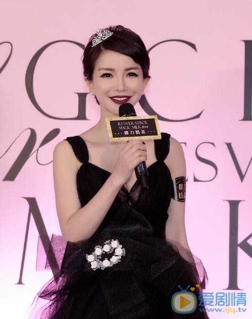 班嘉佳活动照 班嘉佳高清写真_班嘉佳高清剧照