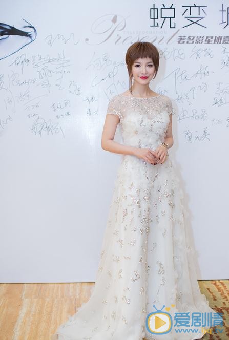 班嘉佳活动照 班嘉佳高清写真_班嘉佳高清剧照