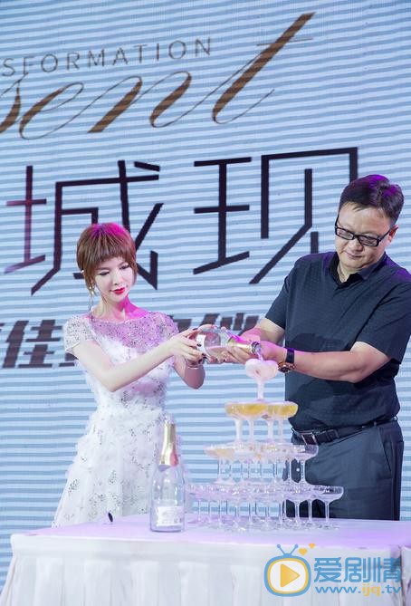 班嘉佳活动照 班嘉佳高清写真_班嘉佳高清剧照