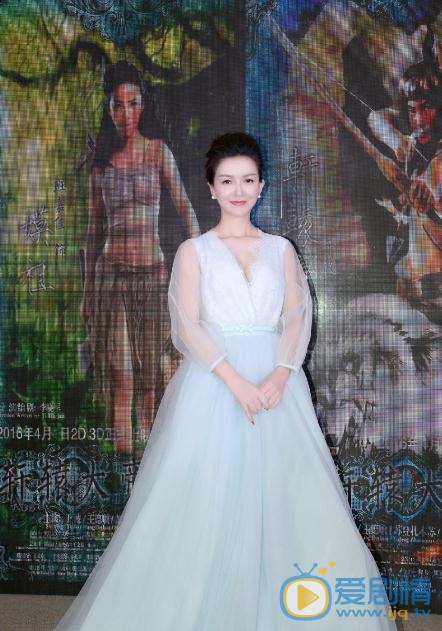 班嘉佳活动照 班嘉佳高清写真_班嘉佳高清剧照