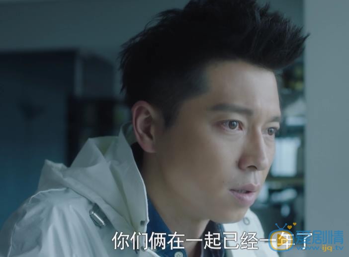 海上嫁女记剧照