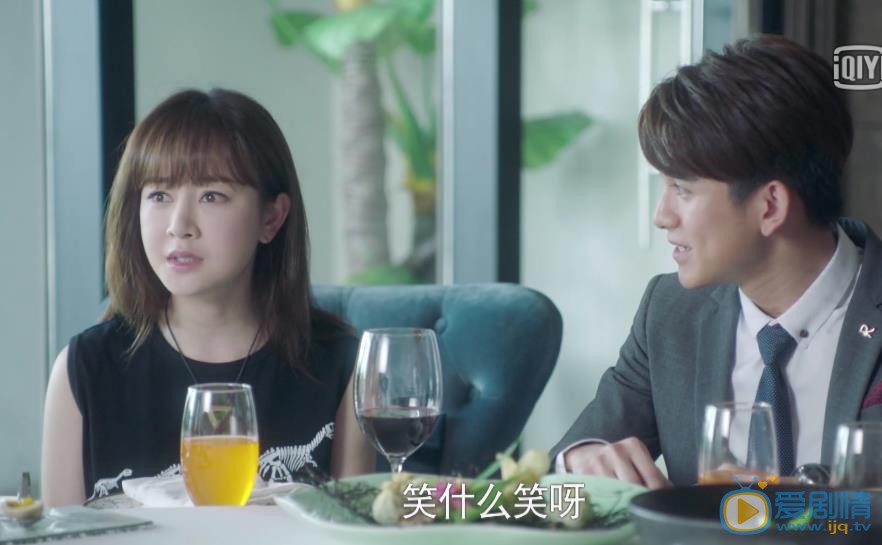 海上嫁女记剧照