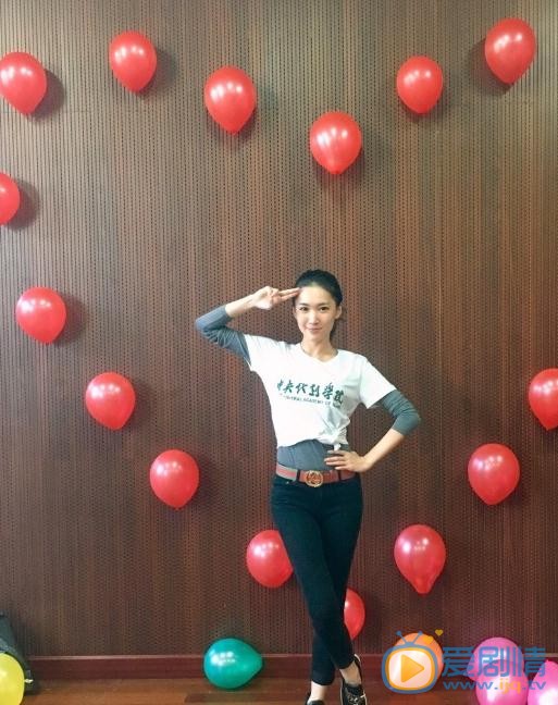 闫鹿杨生活照 闫鹿杨高清写真_闫鹿杨高清剧照