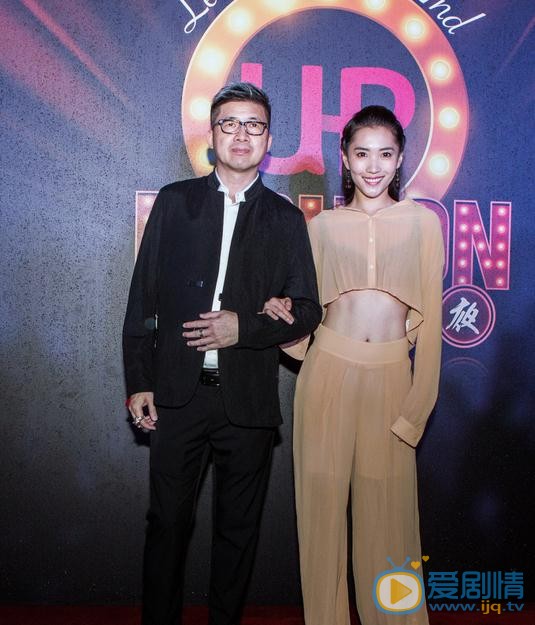 闫鹿杨活动照 闫鹿杨高清写真_闫鹿杨高清剧照