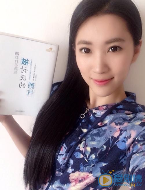 闫鹿杨生活照 闫鹿杨高清写真_闫鹿杨高清剧照