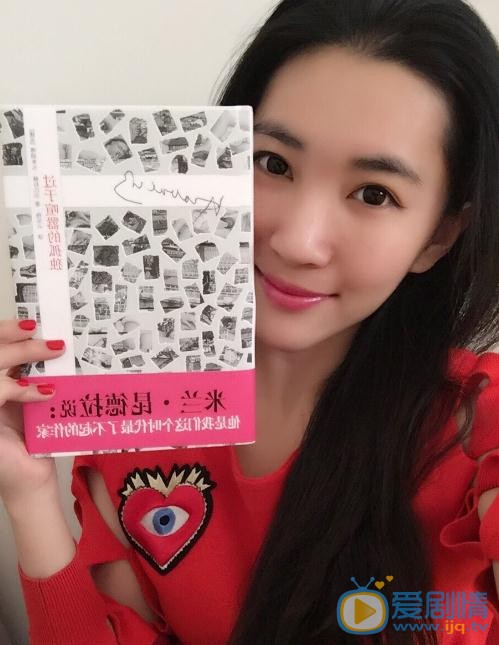 闫鹿杨生活照 闫鹿杨高清写真_闫鹿杨高清剧照