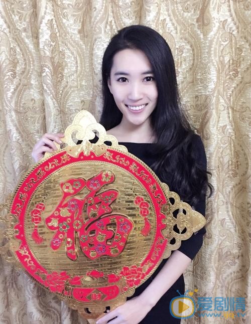 闫鹿杨生活照 闫鹿杨高清写真_闫鹿杨高清剧照