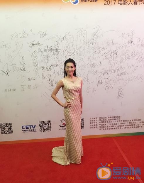 闫鹿杨活动照 闫鹿杨高清写真_闫鹿杨高清剧照