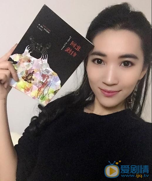 闫鹿杨生活照 闫鹿杨高清写真_闫鹿杨高清剧照