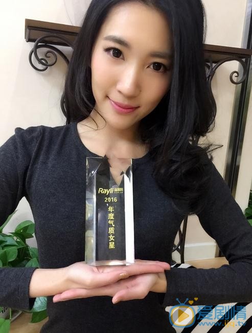 闫鹿杨生活照 闫鹿杨高清写真_闫鹿杨高清剧照