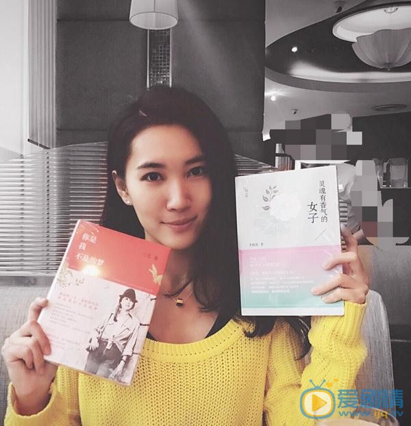 闫鹿杨生活照 闫鹿杨高清写真_闫鹿杨高清剧照