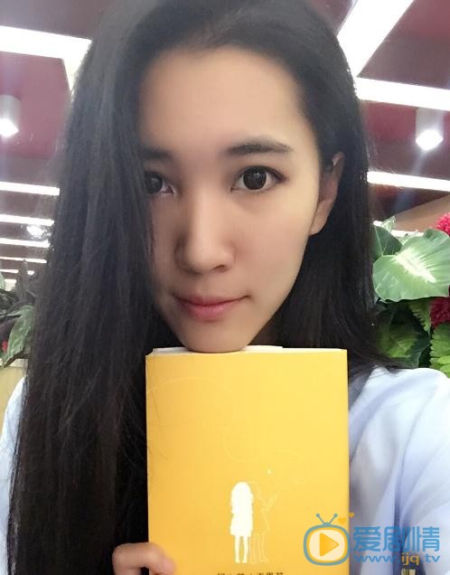 闫鹿杨生活照 闫鹿杨高清写真_闫鹿杨高清剧照