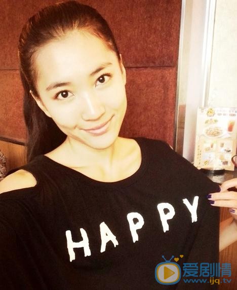 闫鹿杨生活照 闫鹿杨高清写真_闫鹿杨高清剧照